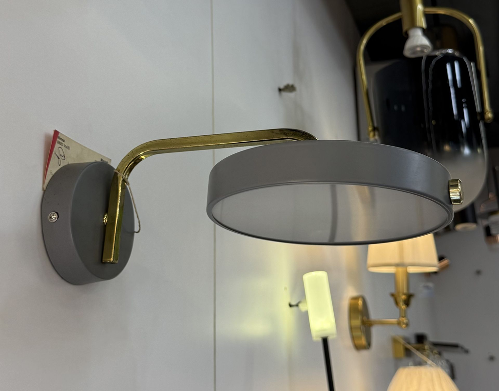 Focus wall light light zone