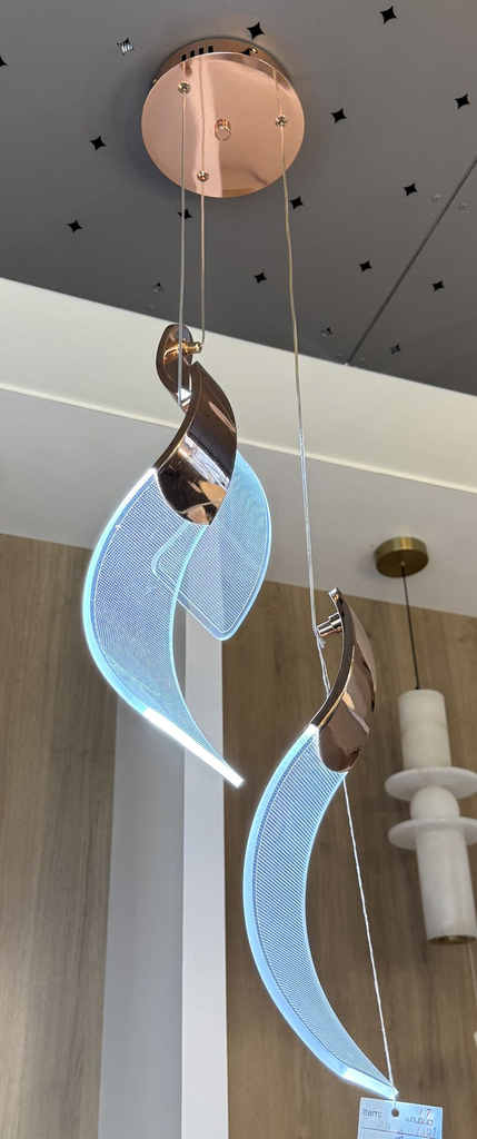 wave-pendant-light-by-light-zone