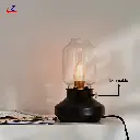 Dimmable Lamp
