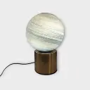 Glow Ball Table Lamp