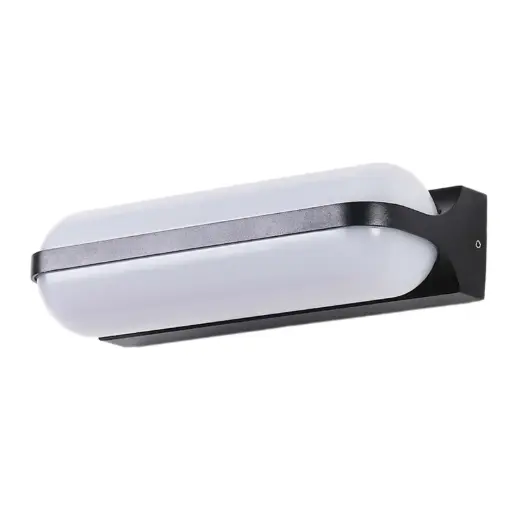 Linear Outdoor Wall Light (LLO-079B)
